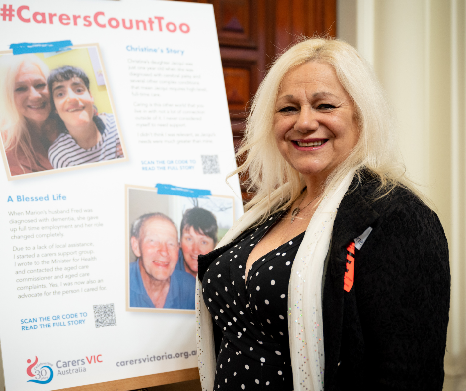 Each carer is unique